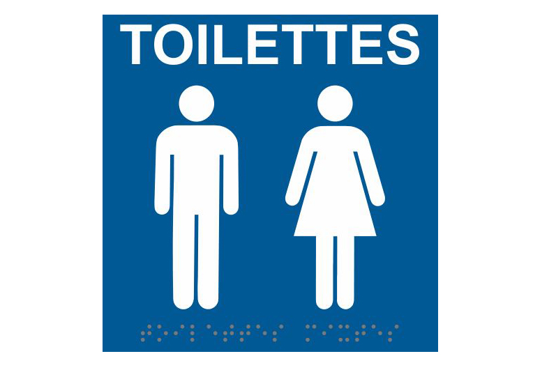 Toilettes publiques de la Mairie